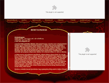 Tablet Screenshot of mirahastanc.hu